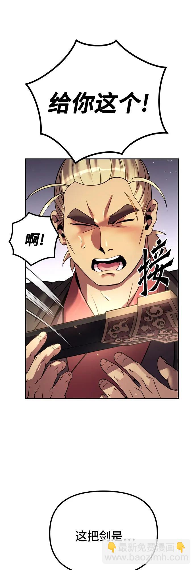 第45话15
