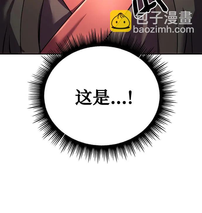 第45话18