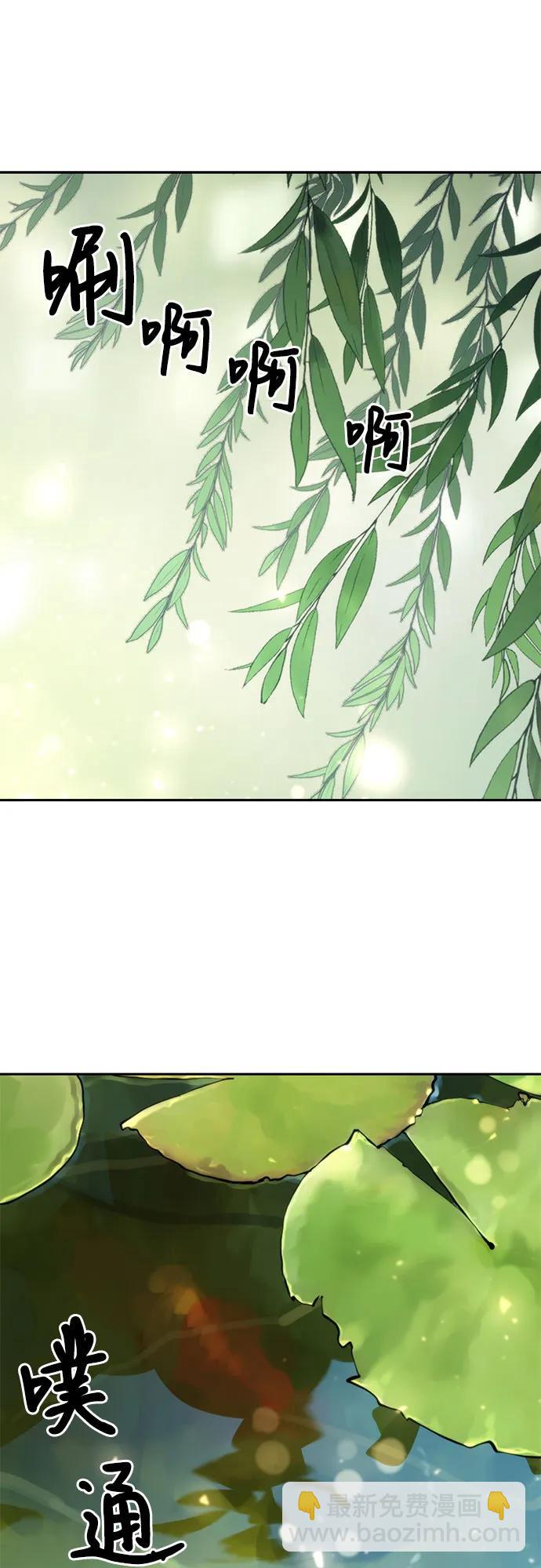 第45话55
