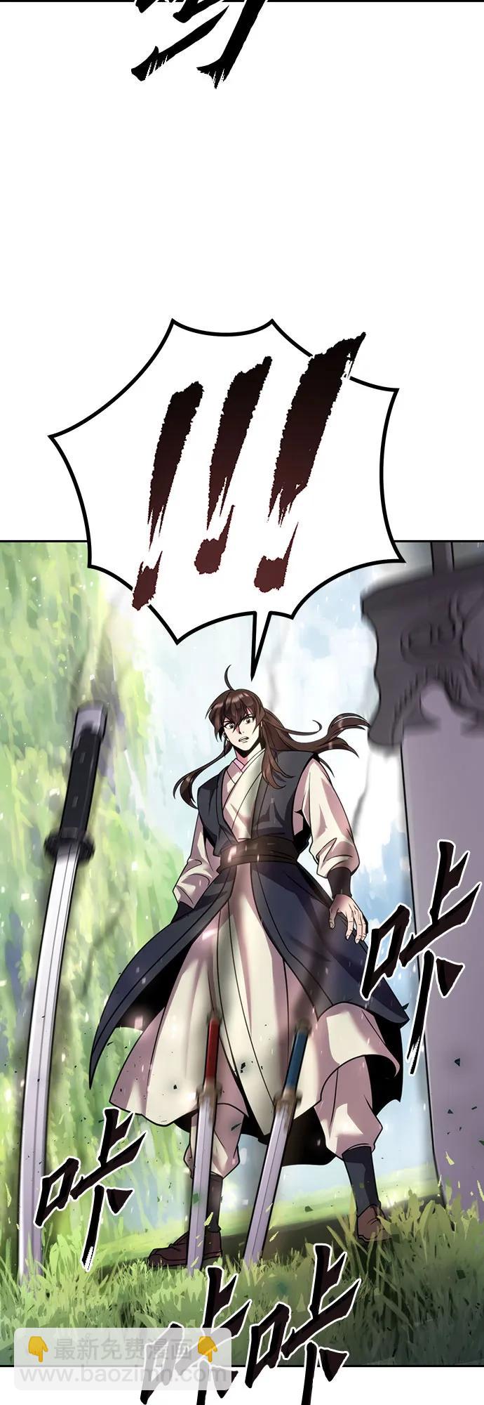 第45话73