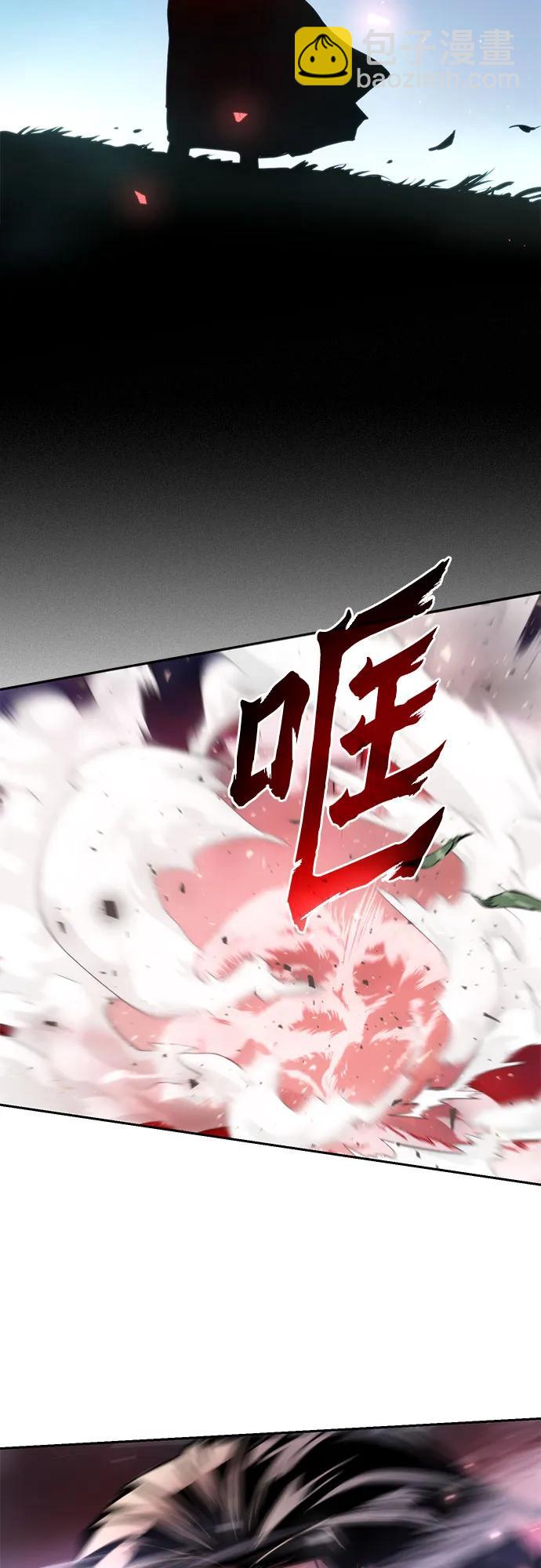 第46话2
