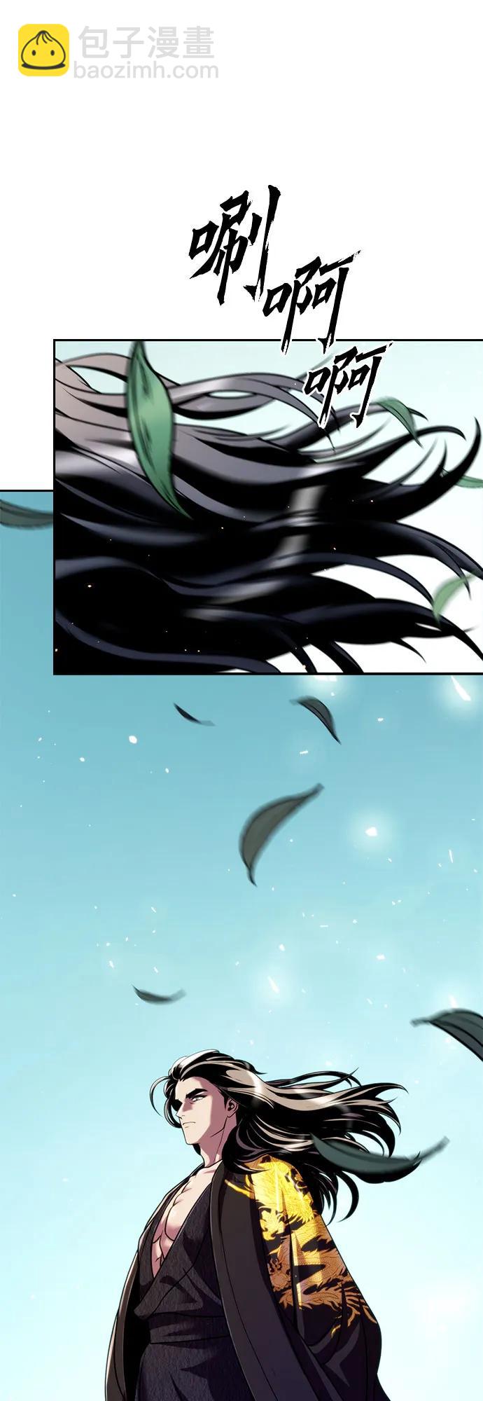 第46话20
