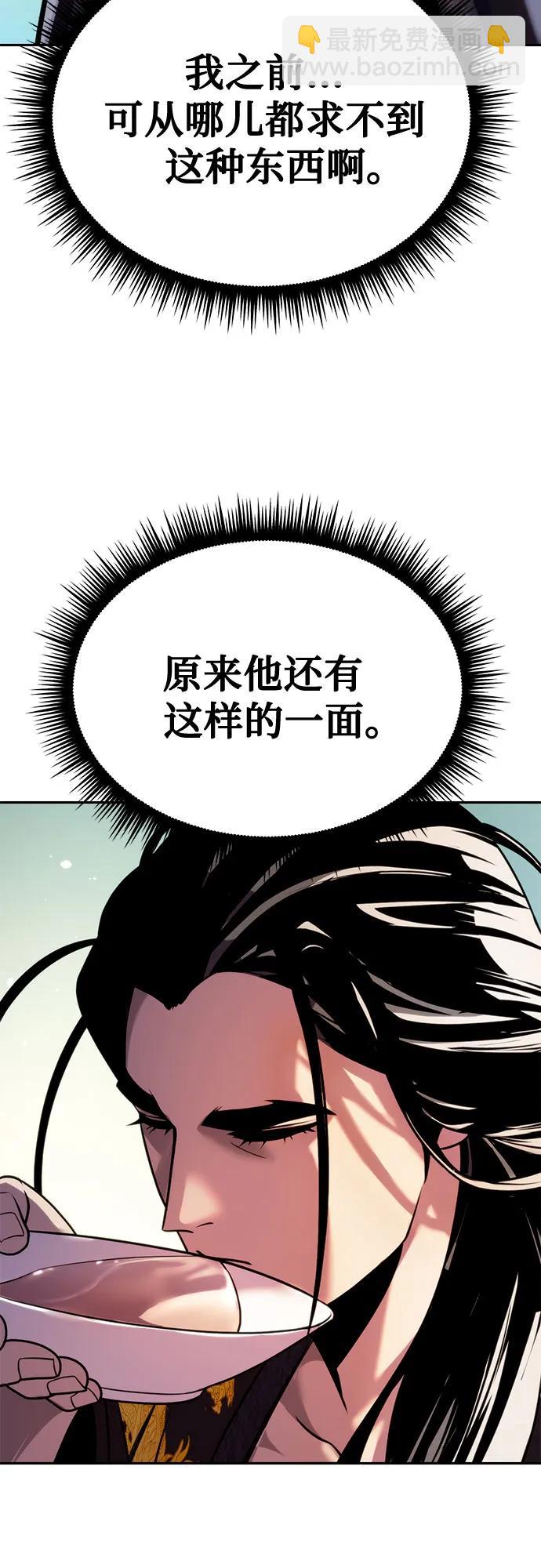 第46话34