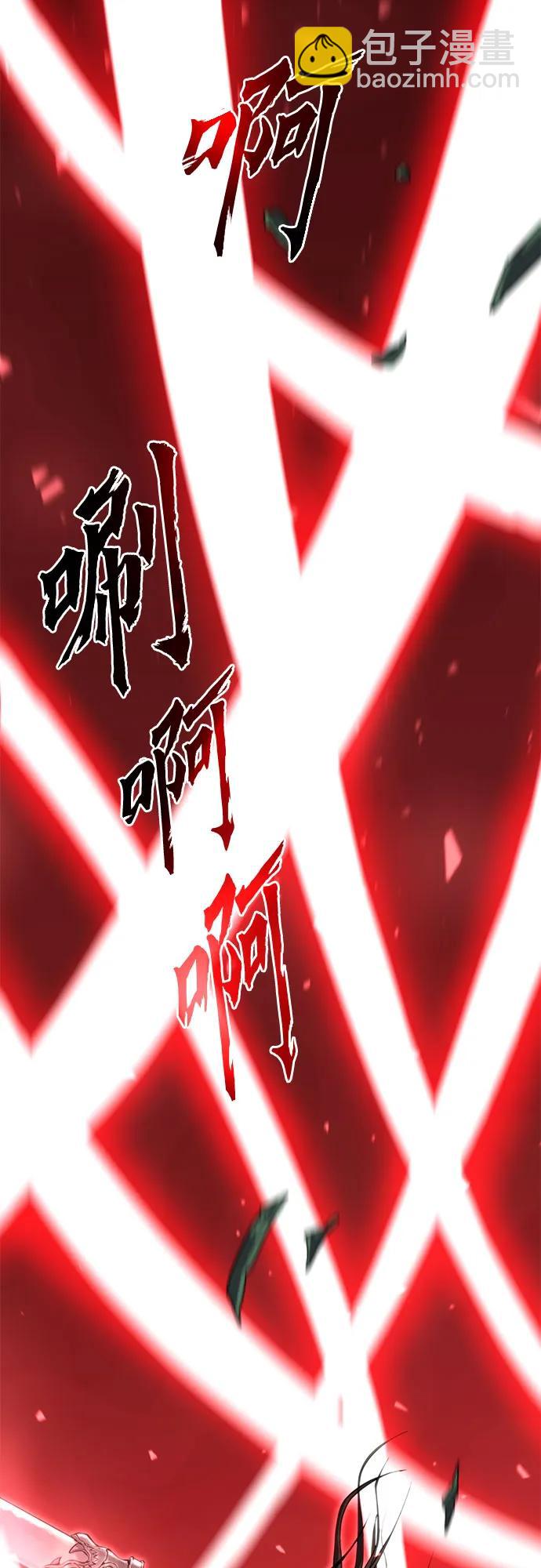 第46话5