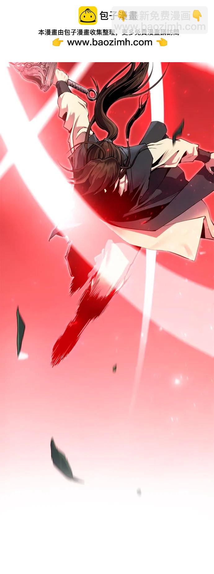 第46话6