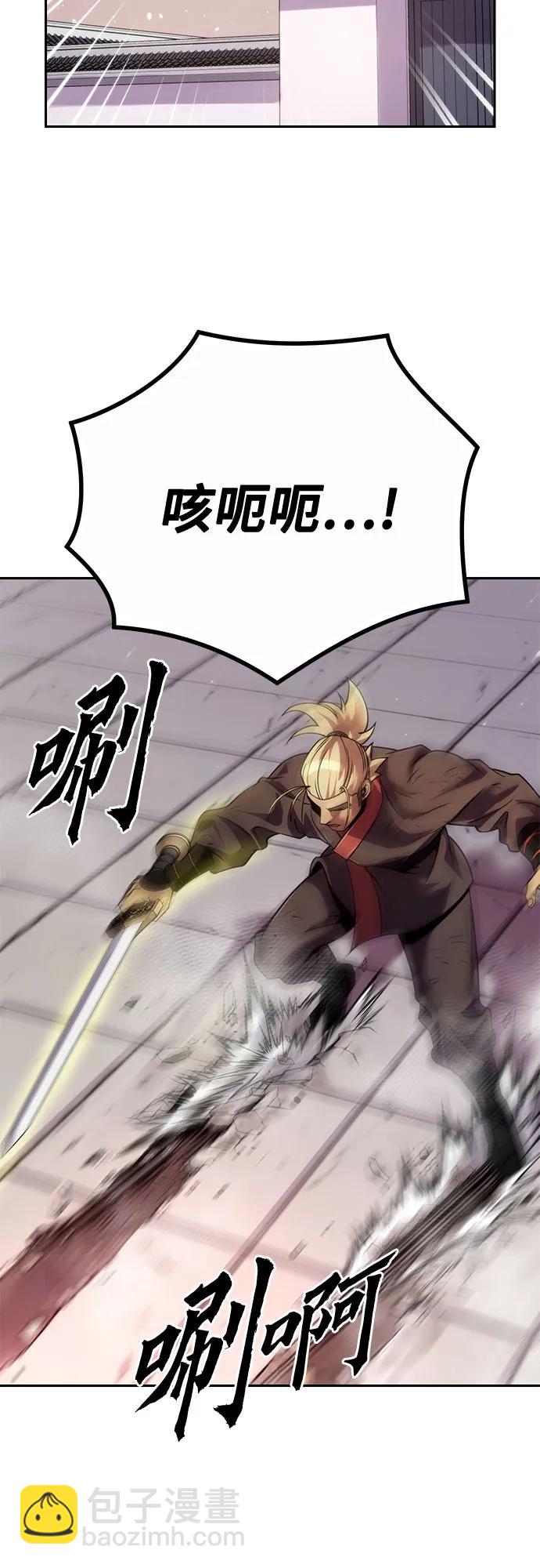第46话82