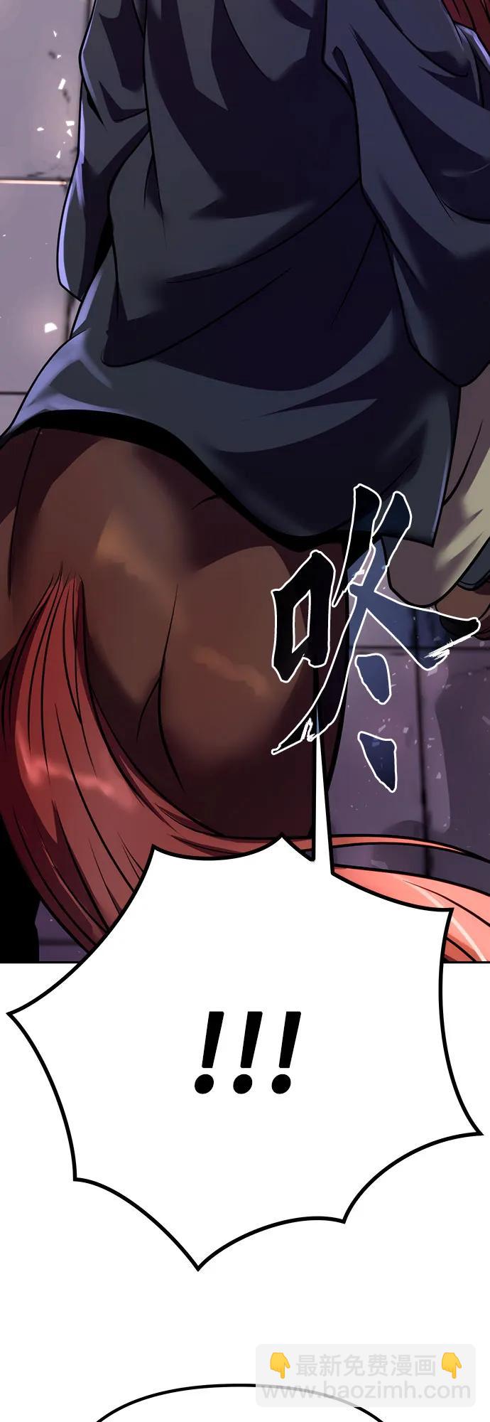 第47话74