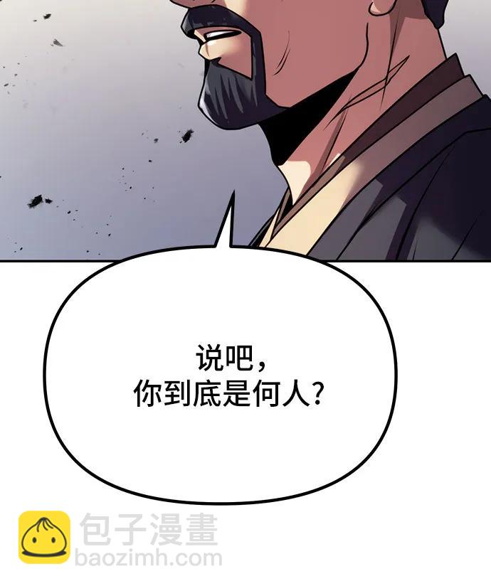 第48话15