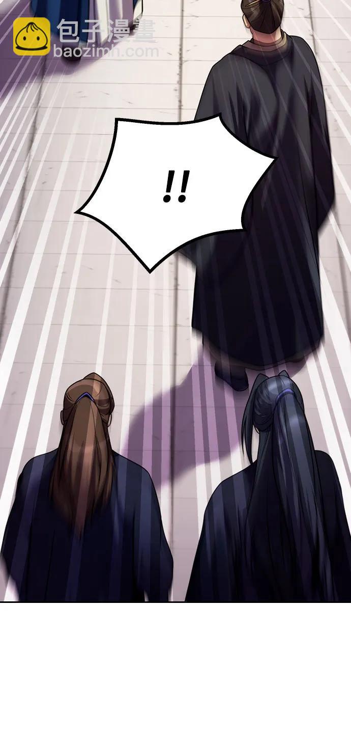 第48话20