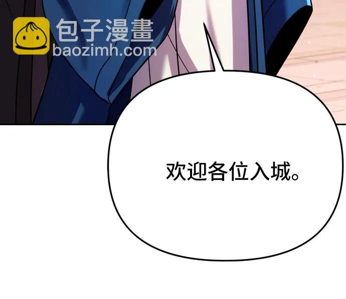 第48话55