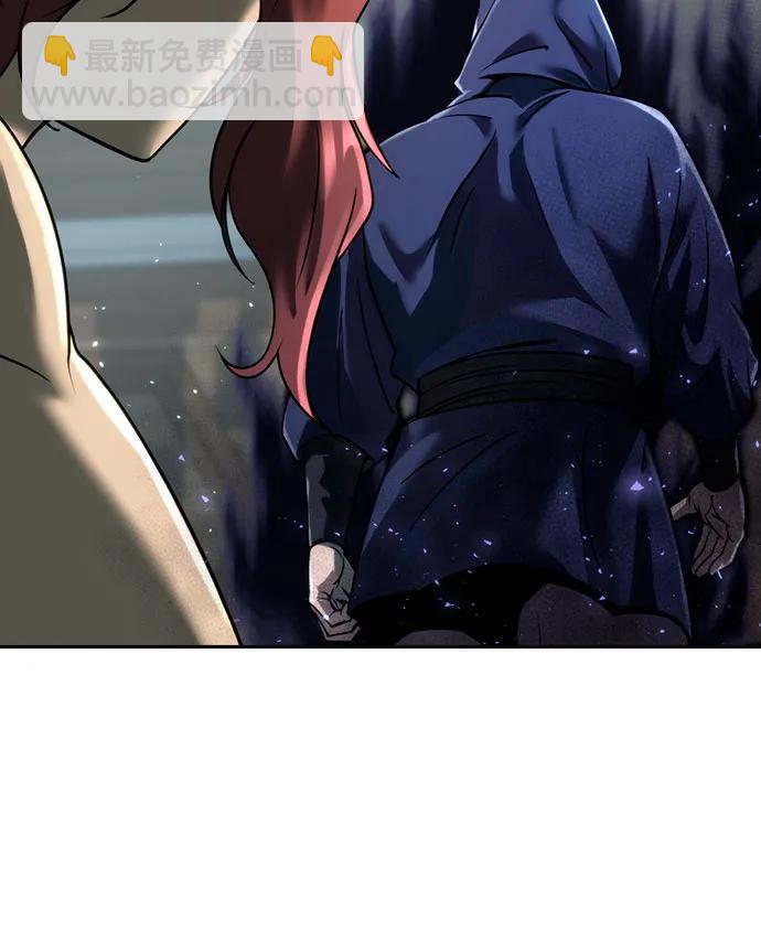 第48话76