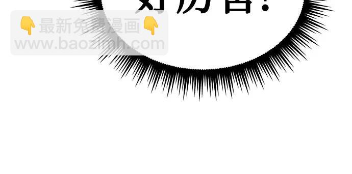 第49话14