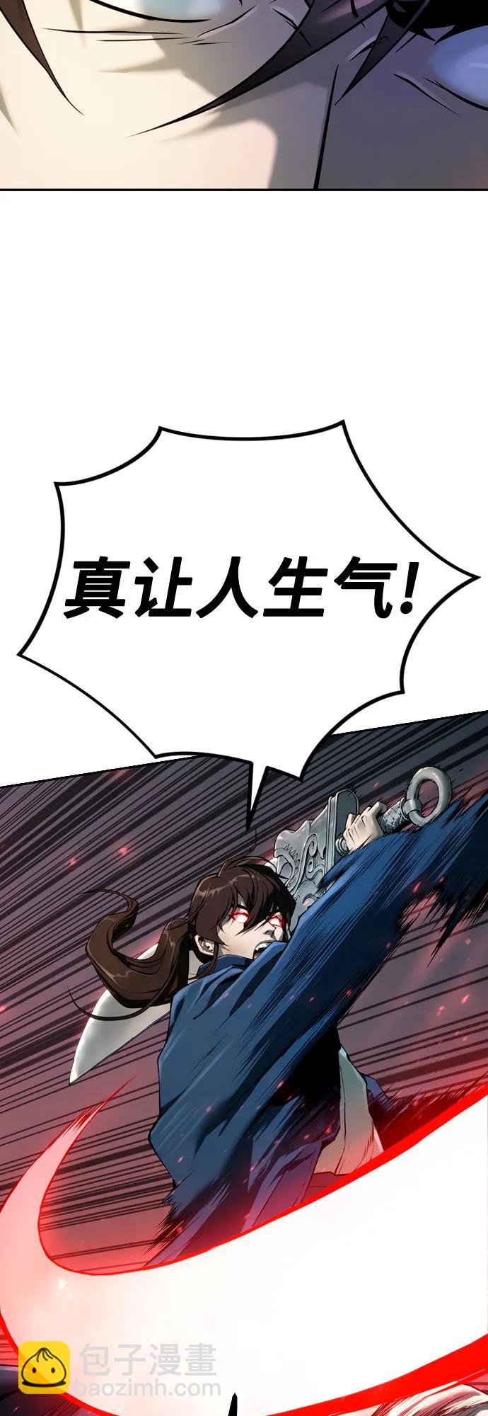 第49话22