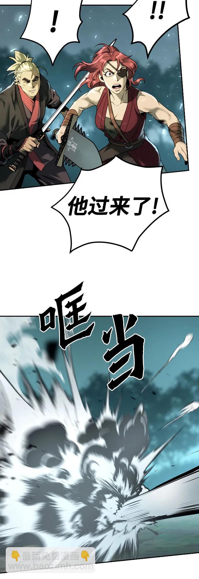 第49话66