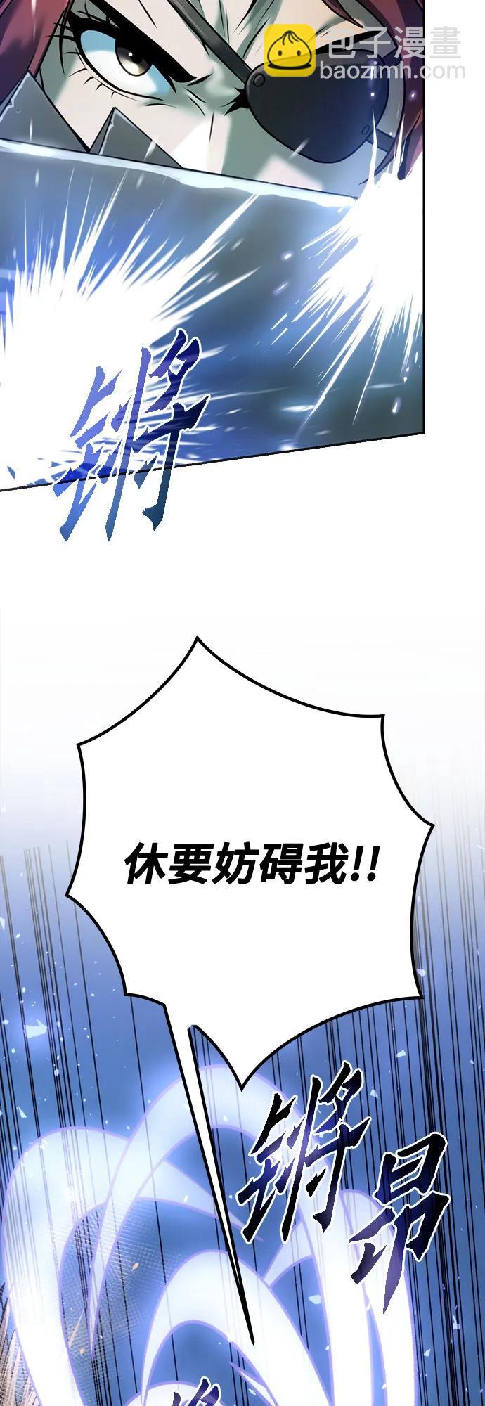 第49话75