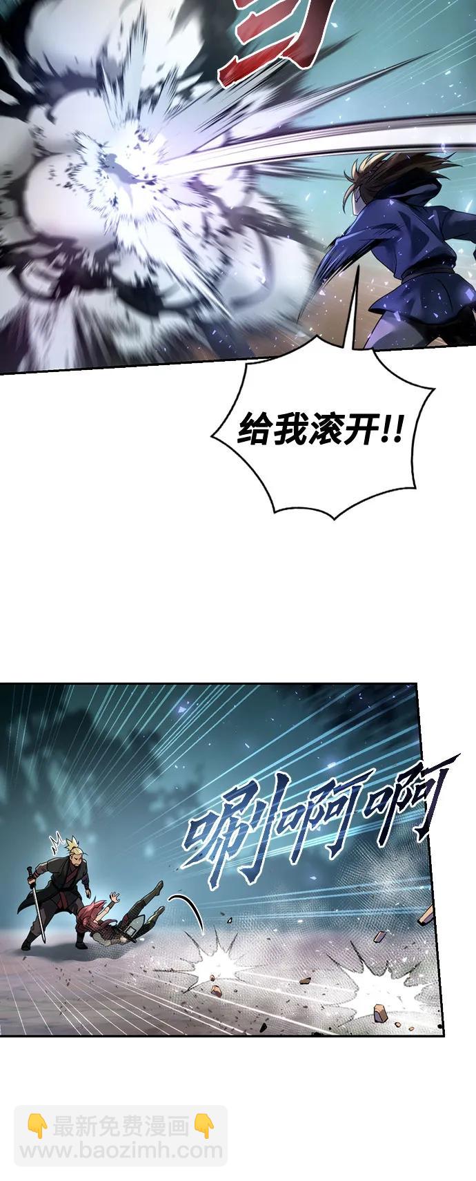 第49话78