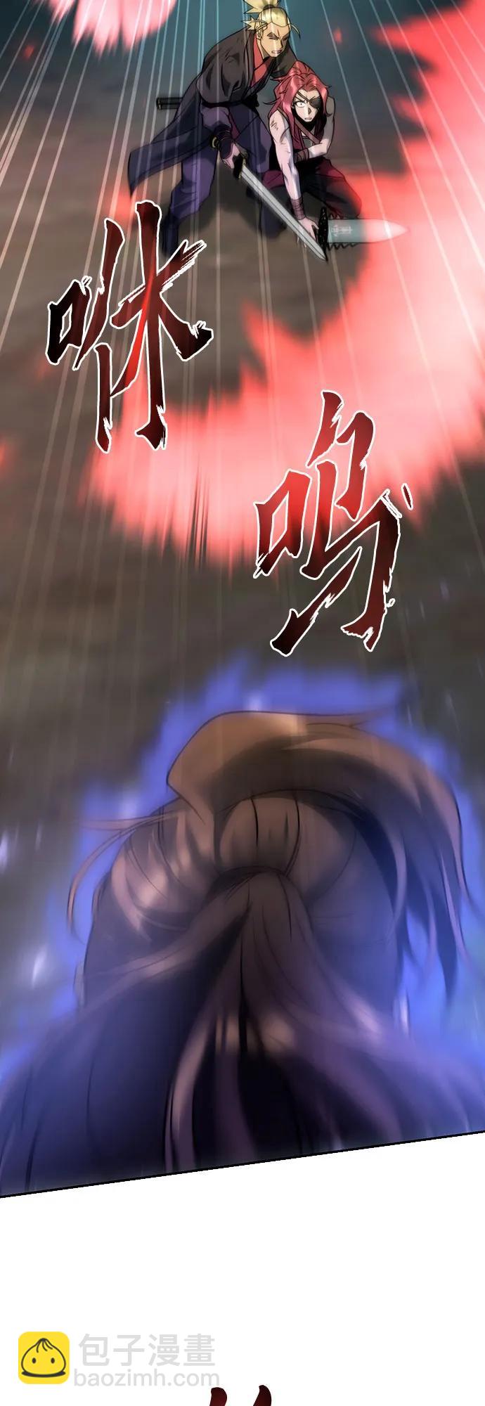 第49话82