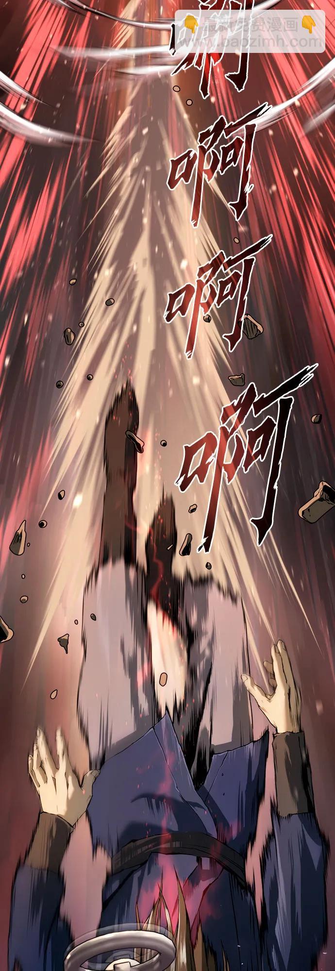 第49话92