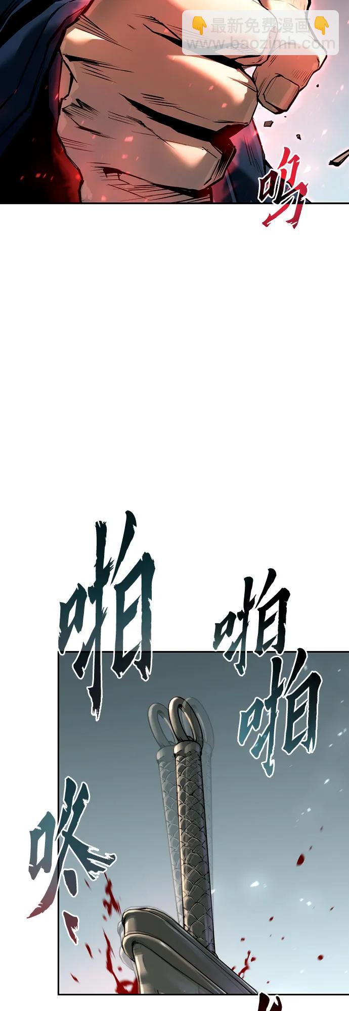 第49话94