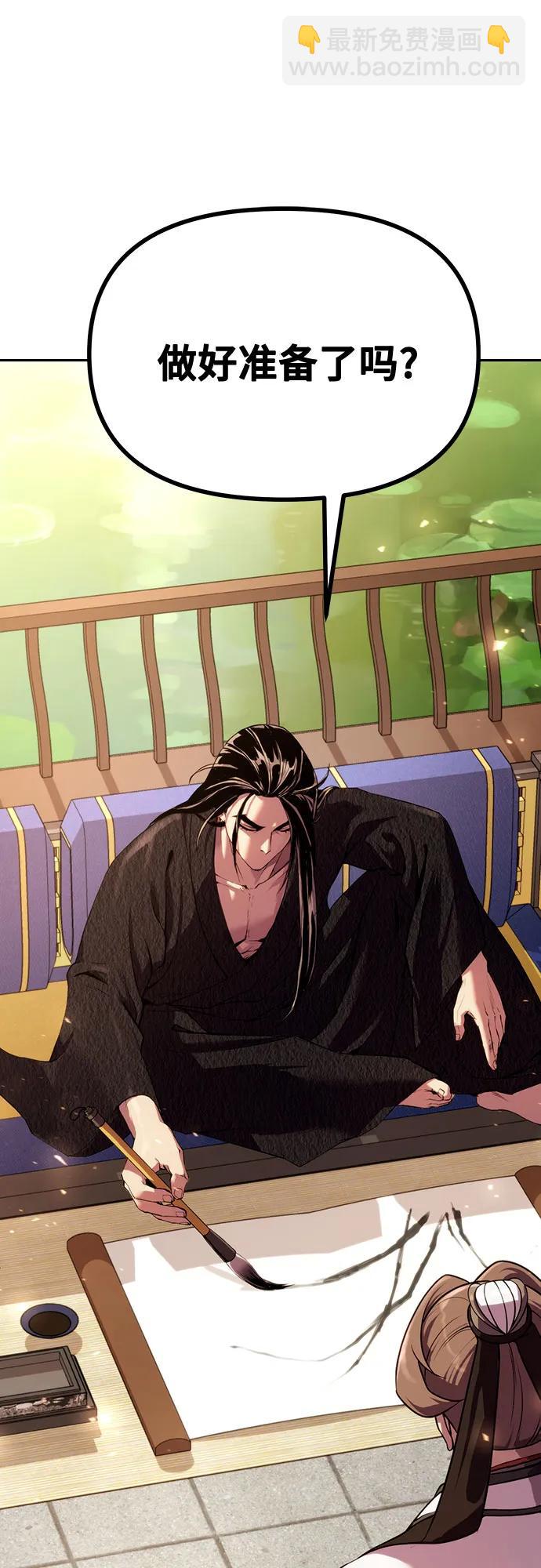 第51话102