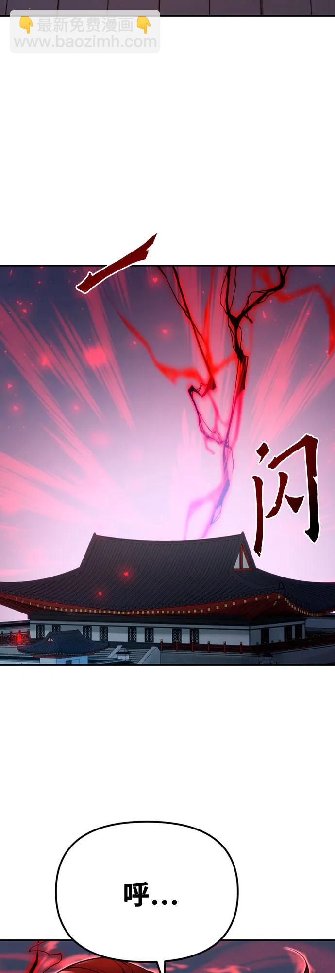 第51话89