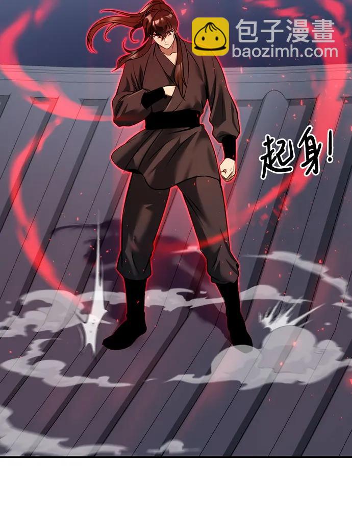 第51话91