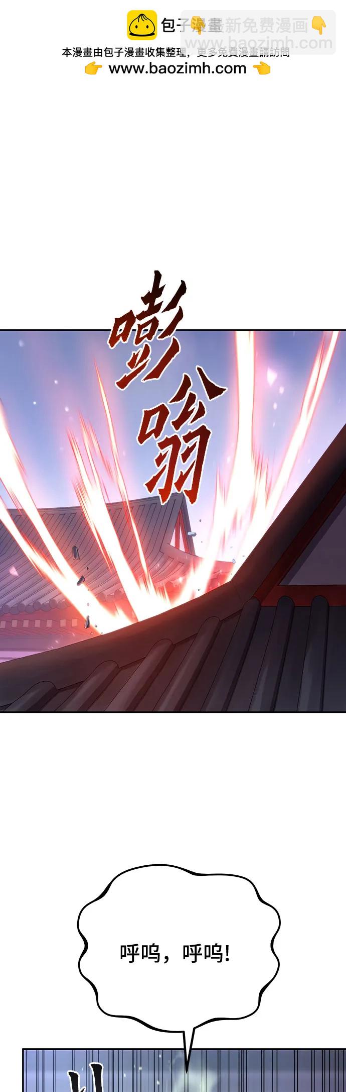 第52话1