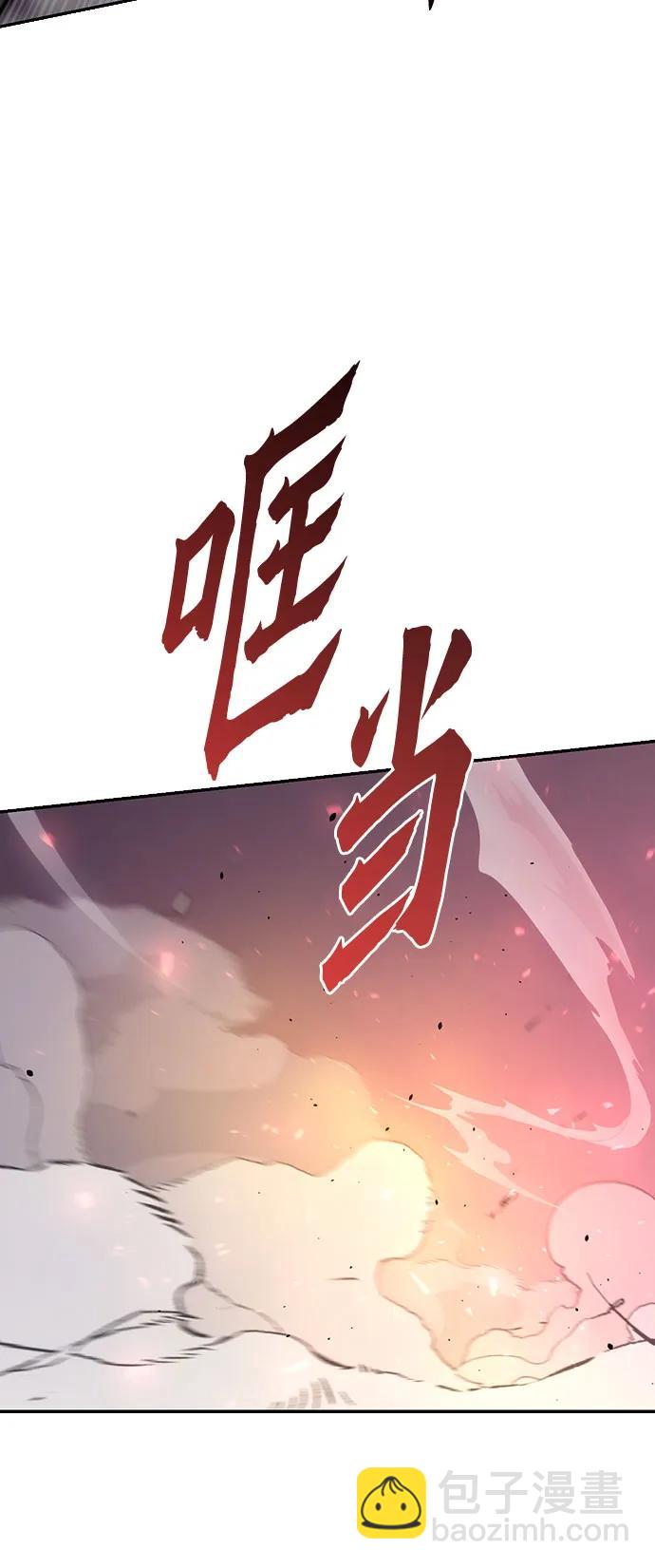 第52话18