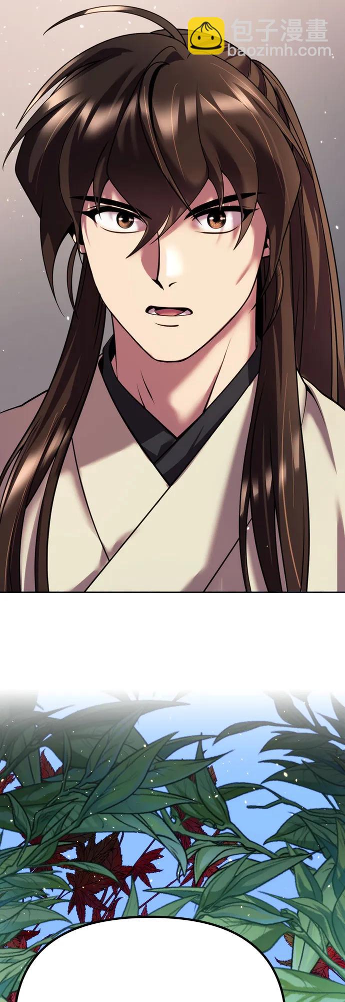 第52话37