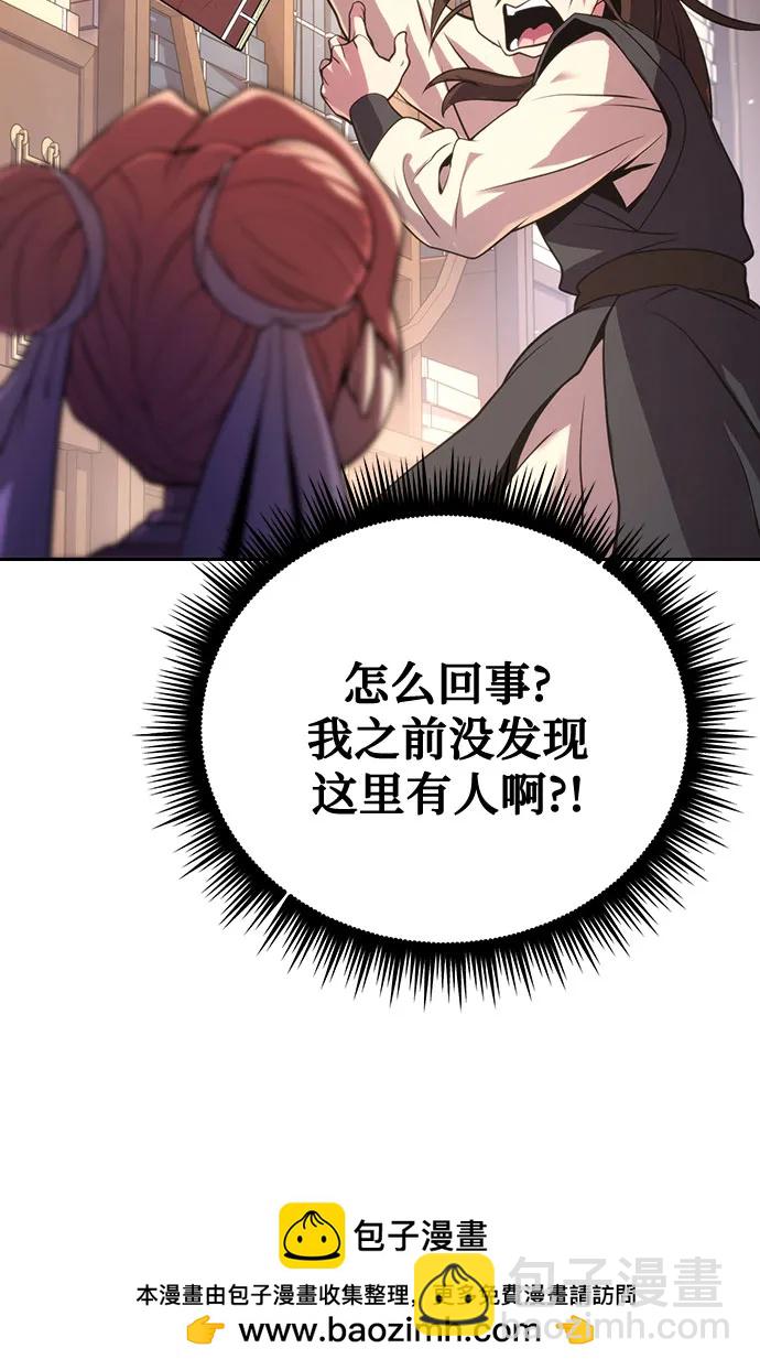 第52话49