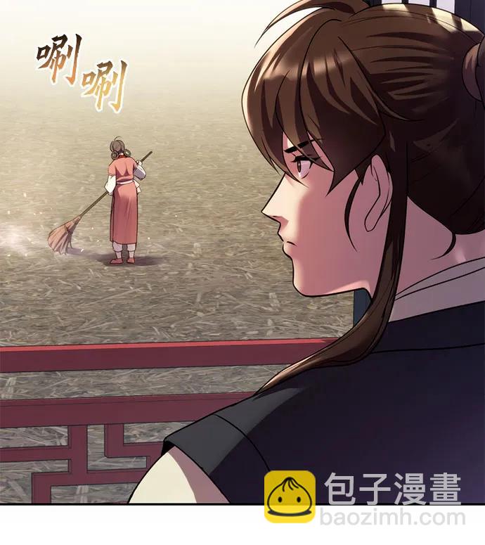 第53话15