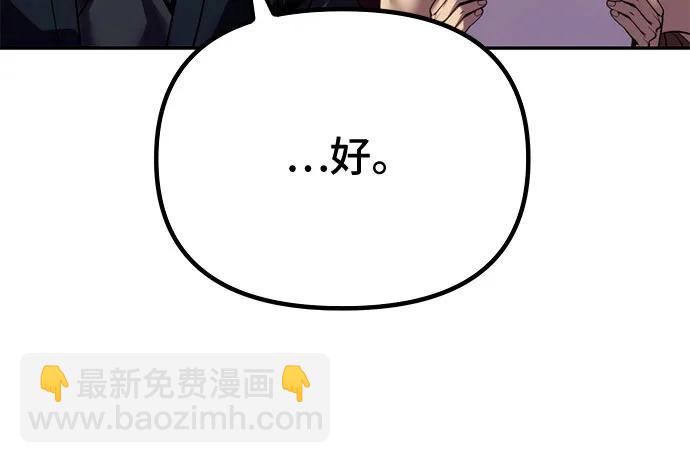 第53话64