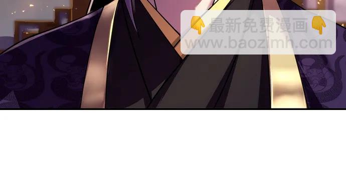 第55话52