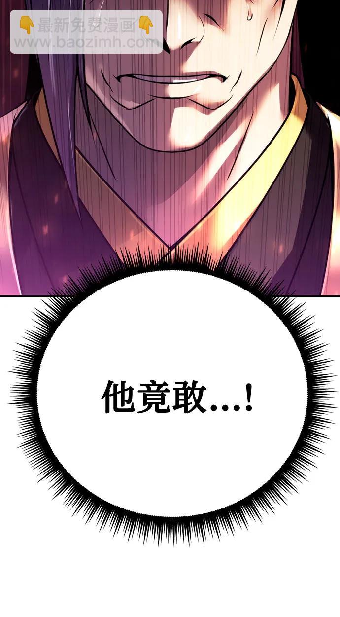 第55话61