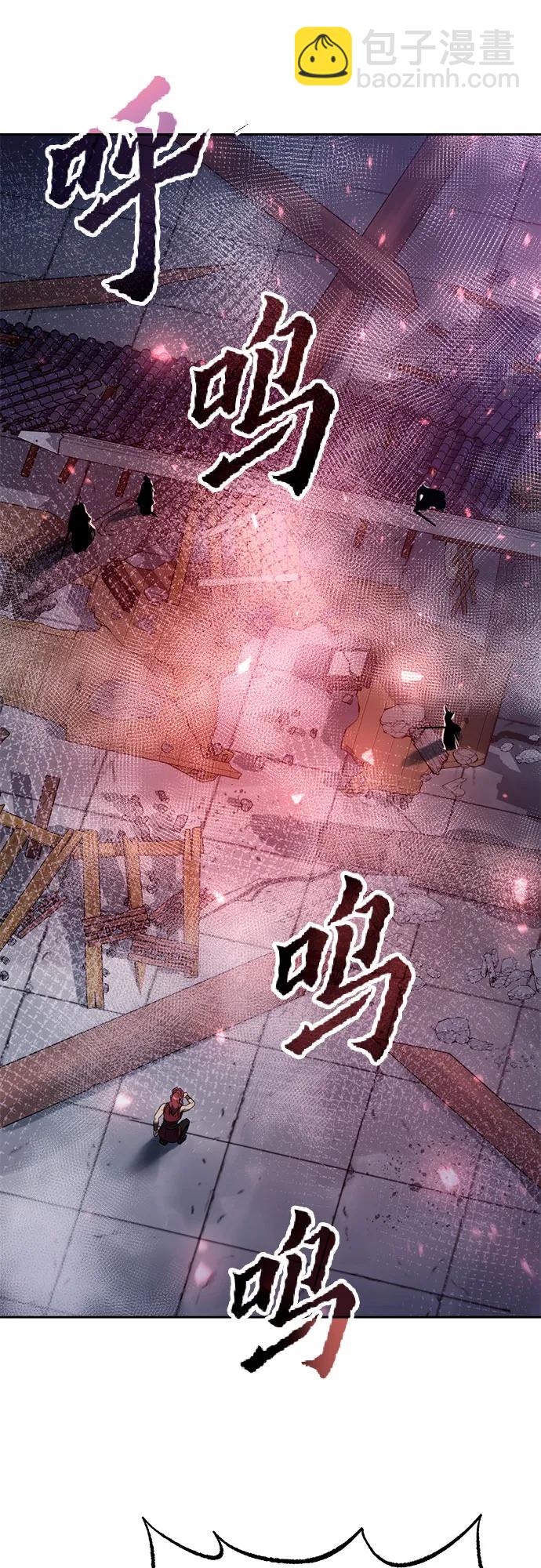 第56话10