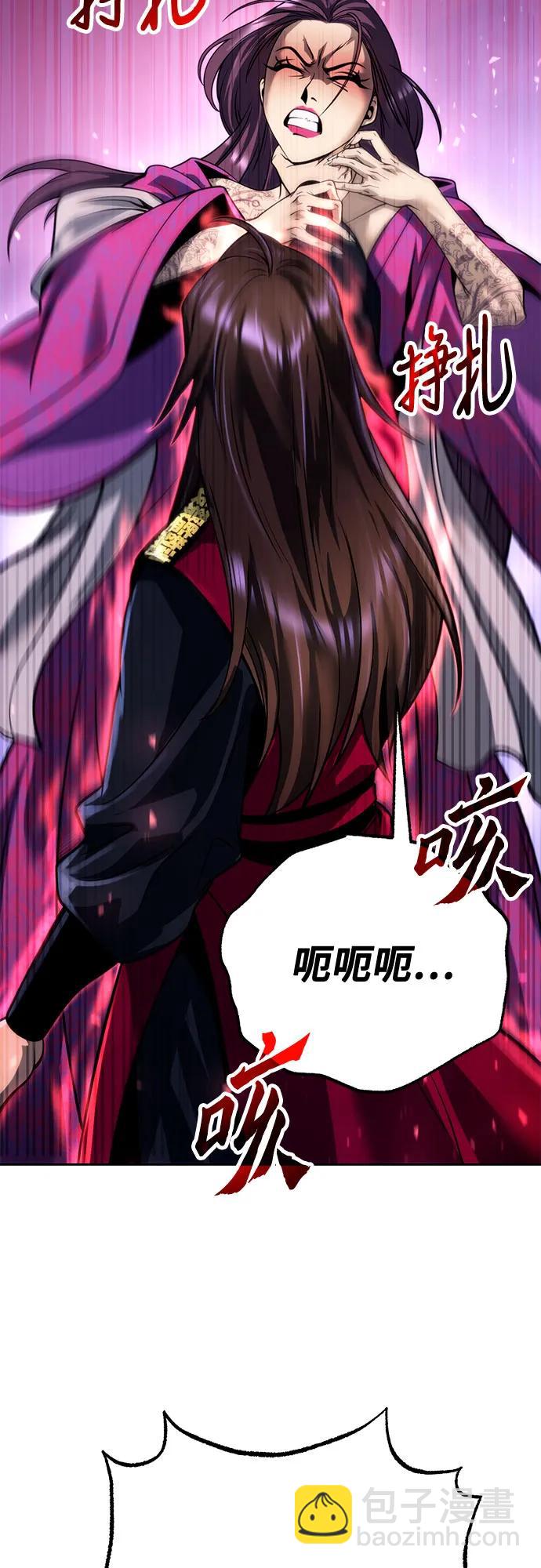第56话17