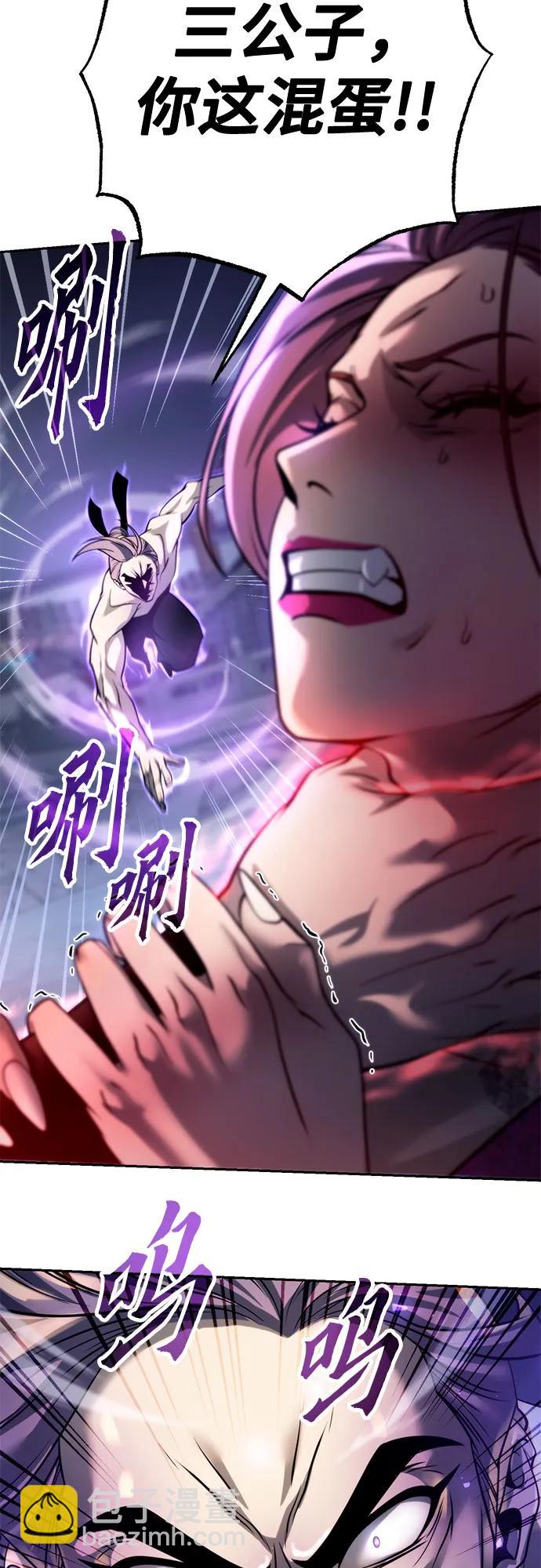 第56话18