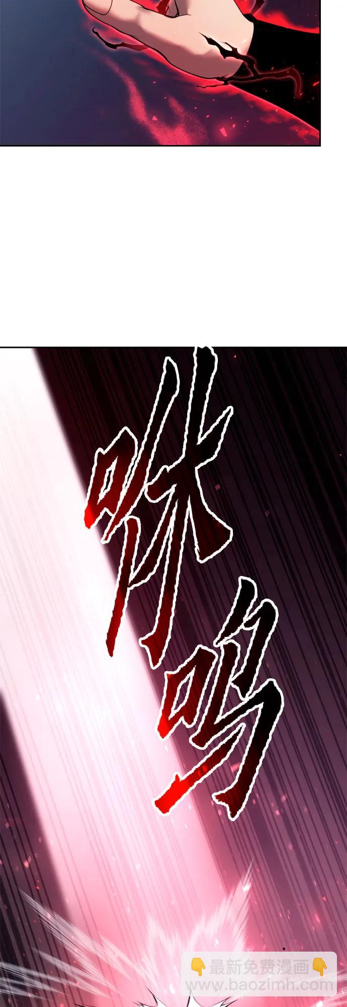 第56话23