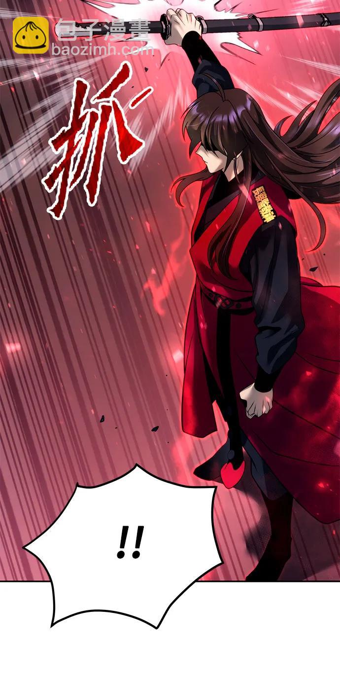 第56话24