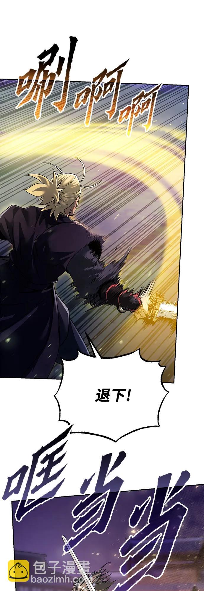 第56话37