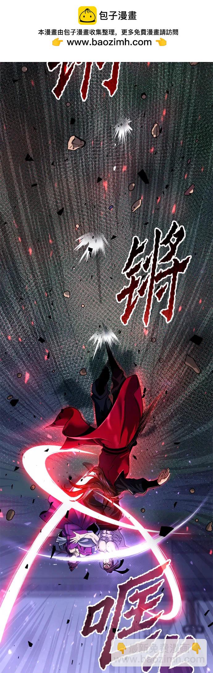 第56话46