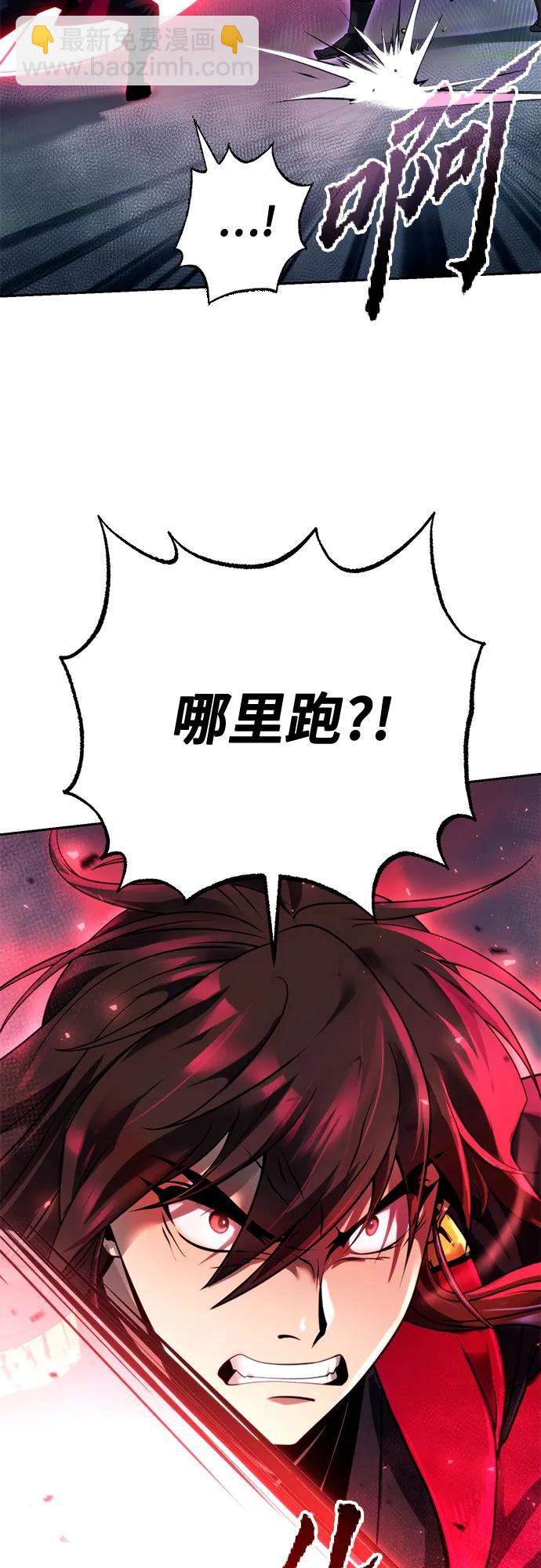 第56话56