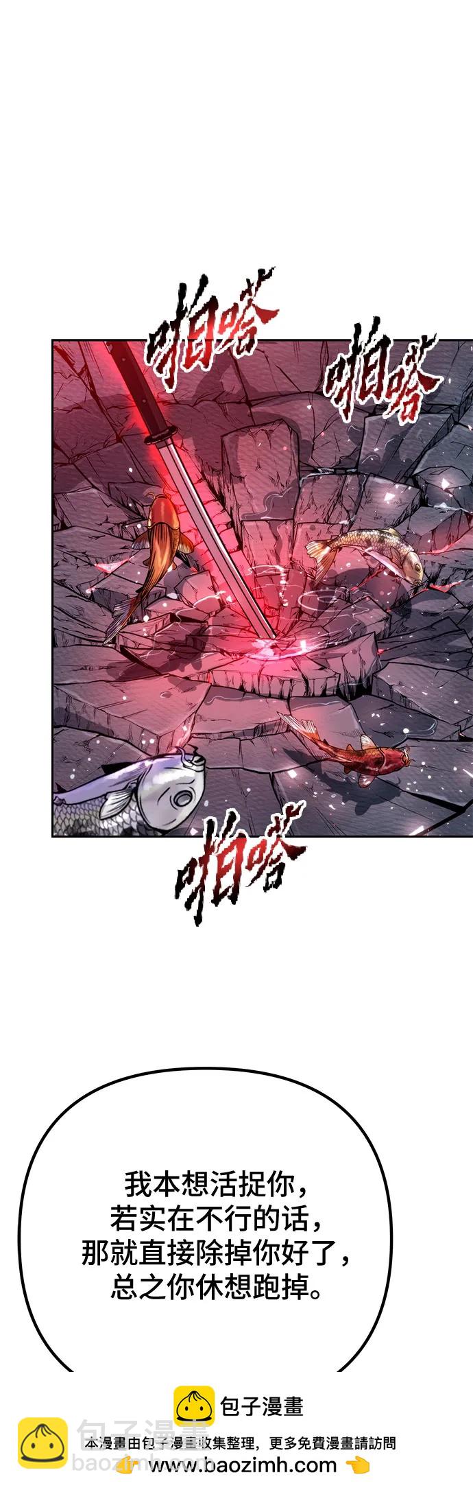 第56话60