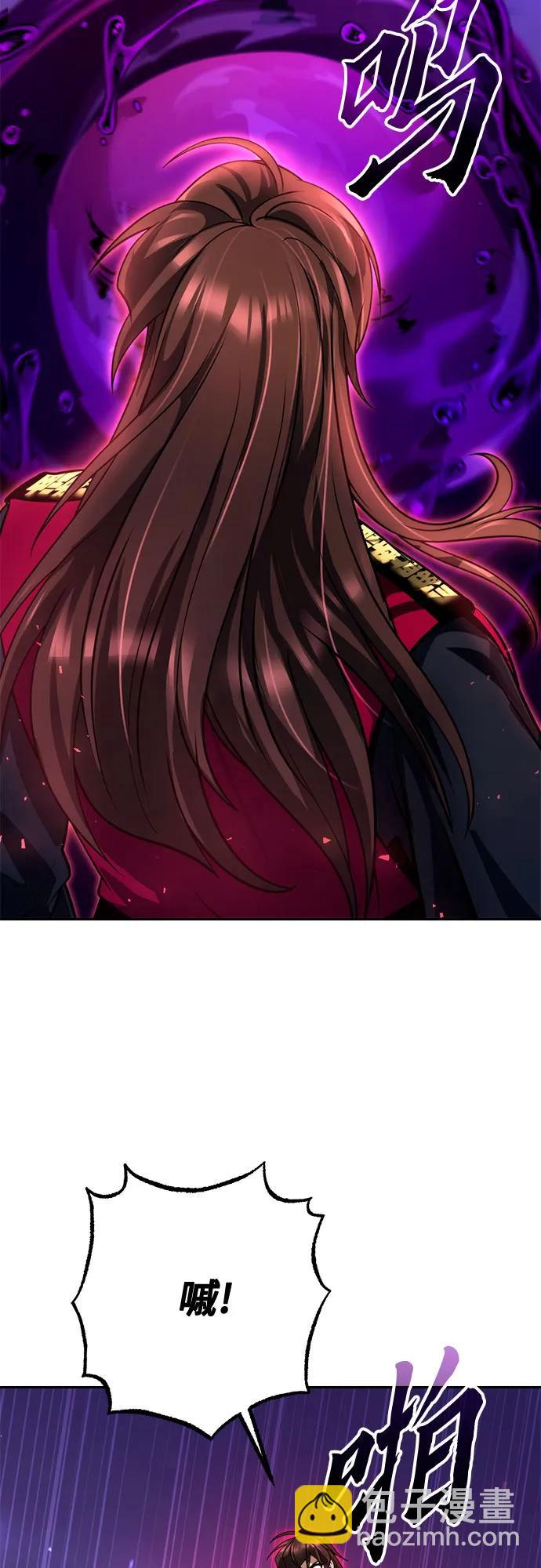 第56话69