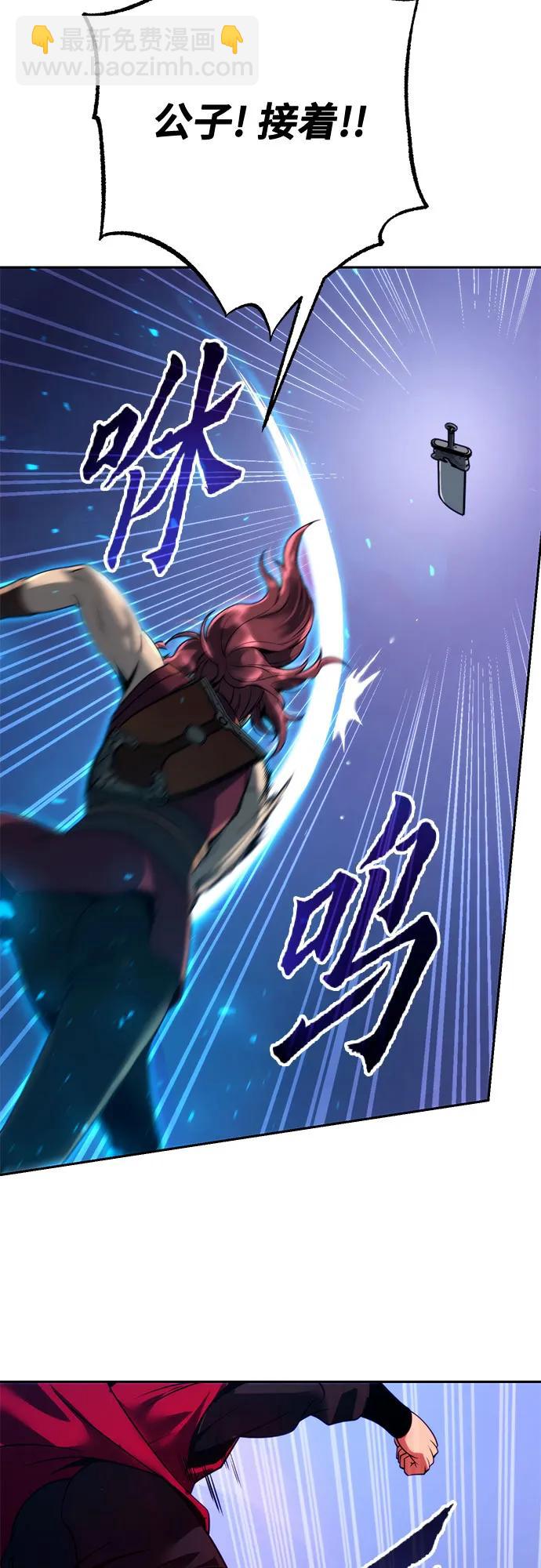 第56话78