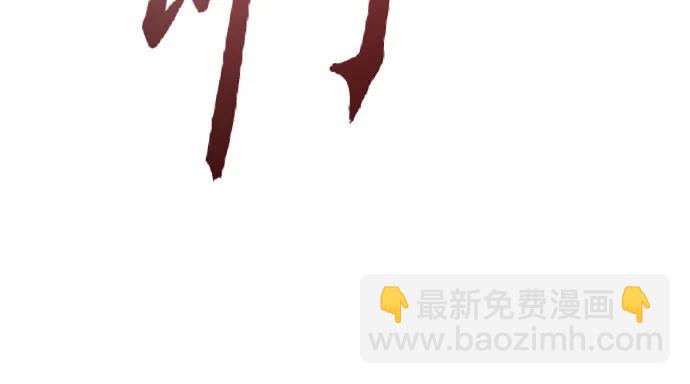 第56话81