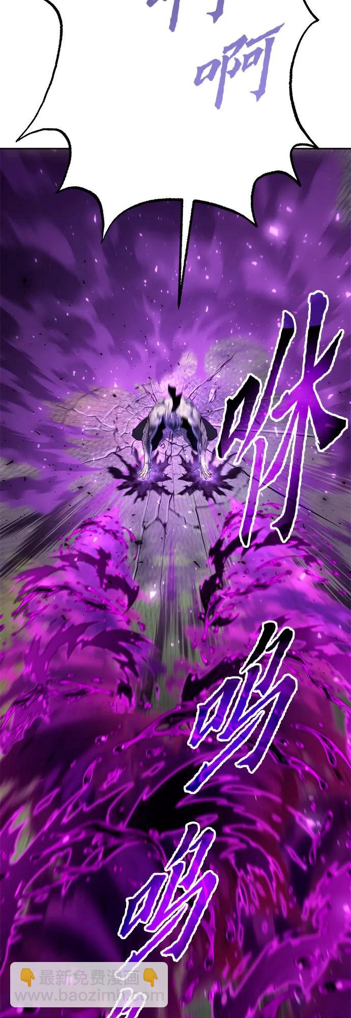第56话89
