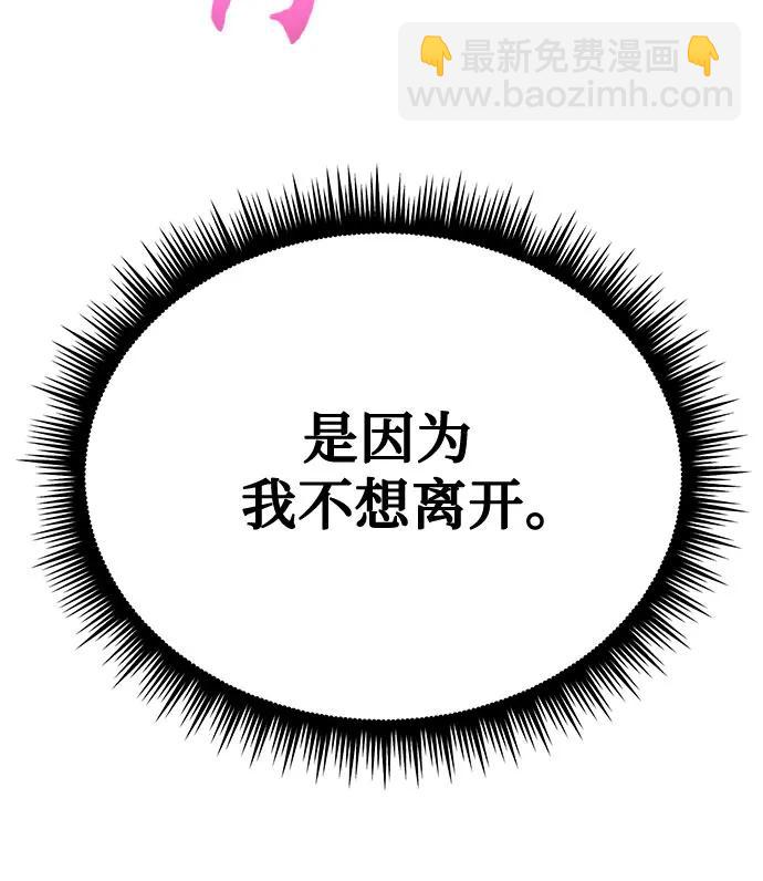 第56话99