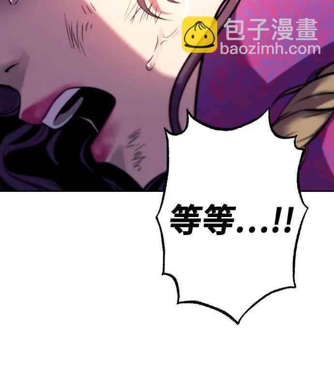 第58话10