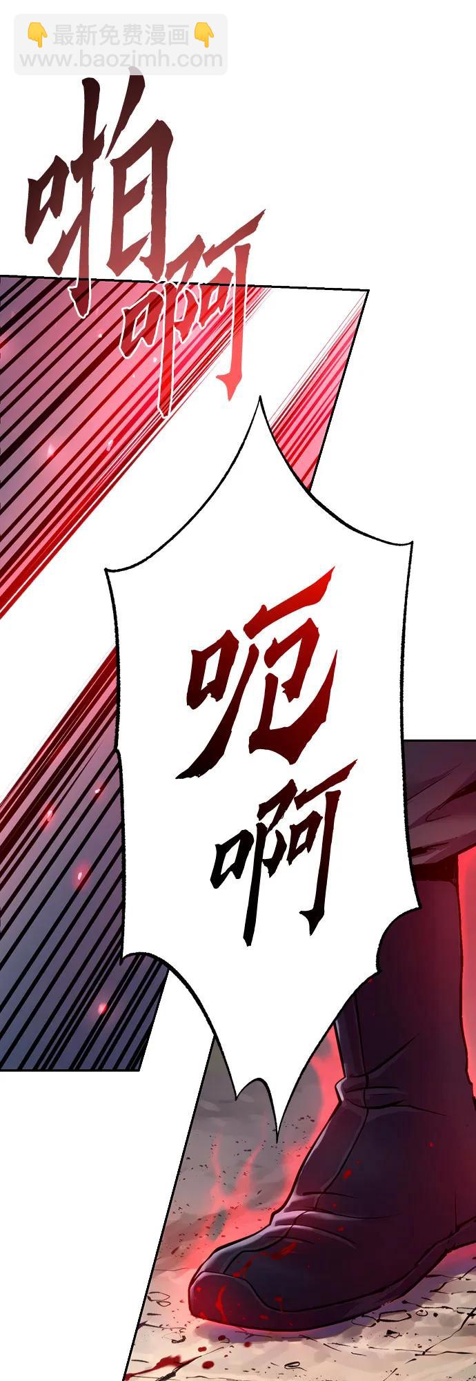 第58话15